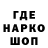 Меф VHQ NiKA TAILER