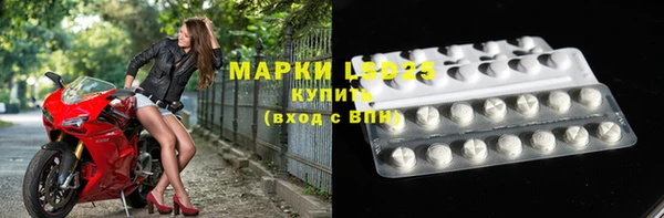 винт Заводоуковск