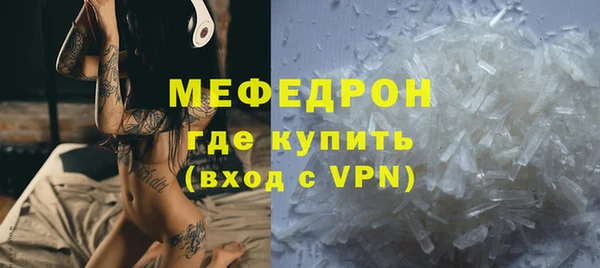 спиды Заволжск