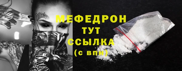 винт Заводоуковск