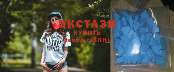 COCAINE Ельня