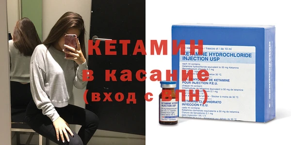 кокаин VHQ Елабуга