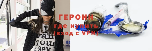 винт Заводоуковск