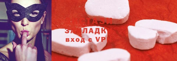 прущие грибы Елизово