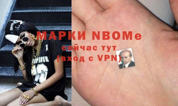 кокаин VHQ Елабуга