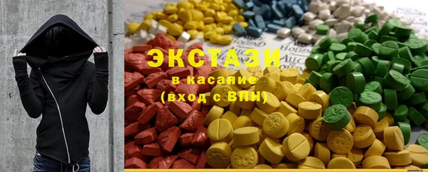 винт Заводоуковск