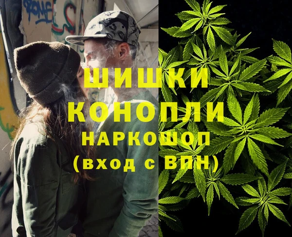 COCAINE Ельня