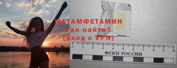 COCAINE Ельня