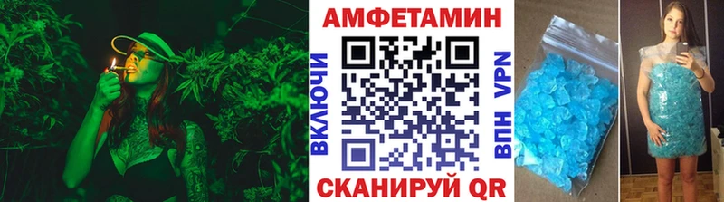 Купить закладки Монино МЕТАМФЕТАМИН винт