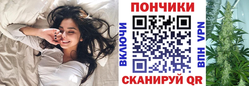 Конопля Ganja  Купить где  Монино 
